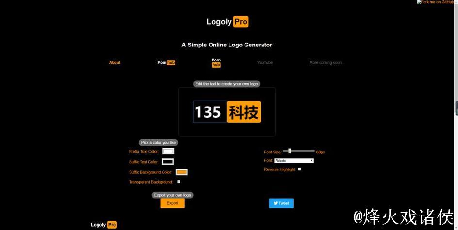 黑料网 网址 黑料网 网址