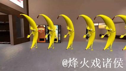 大香蕉免费国产视频高清