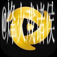 香蕉视频破解版