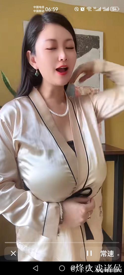 伊大伊大人香蕉在线视频