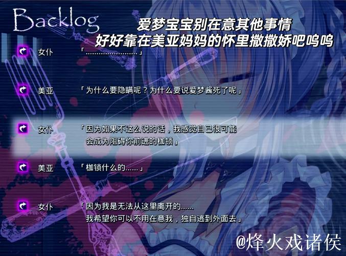 详解cggo.live51吃瓜事件背后的趣闻与真相